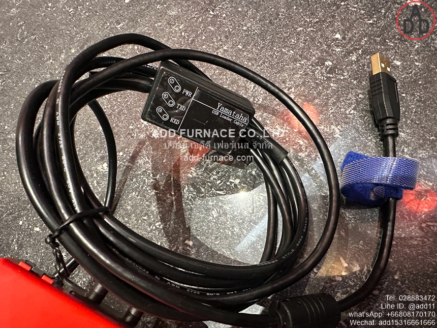 Yamataha USB RESDO With resideo S4965V3075(5)